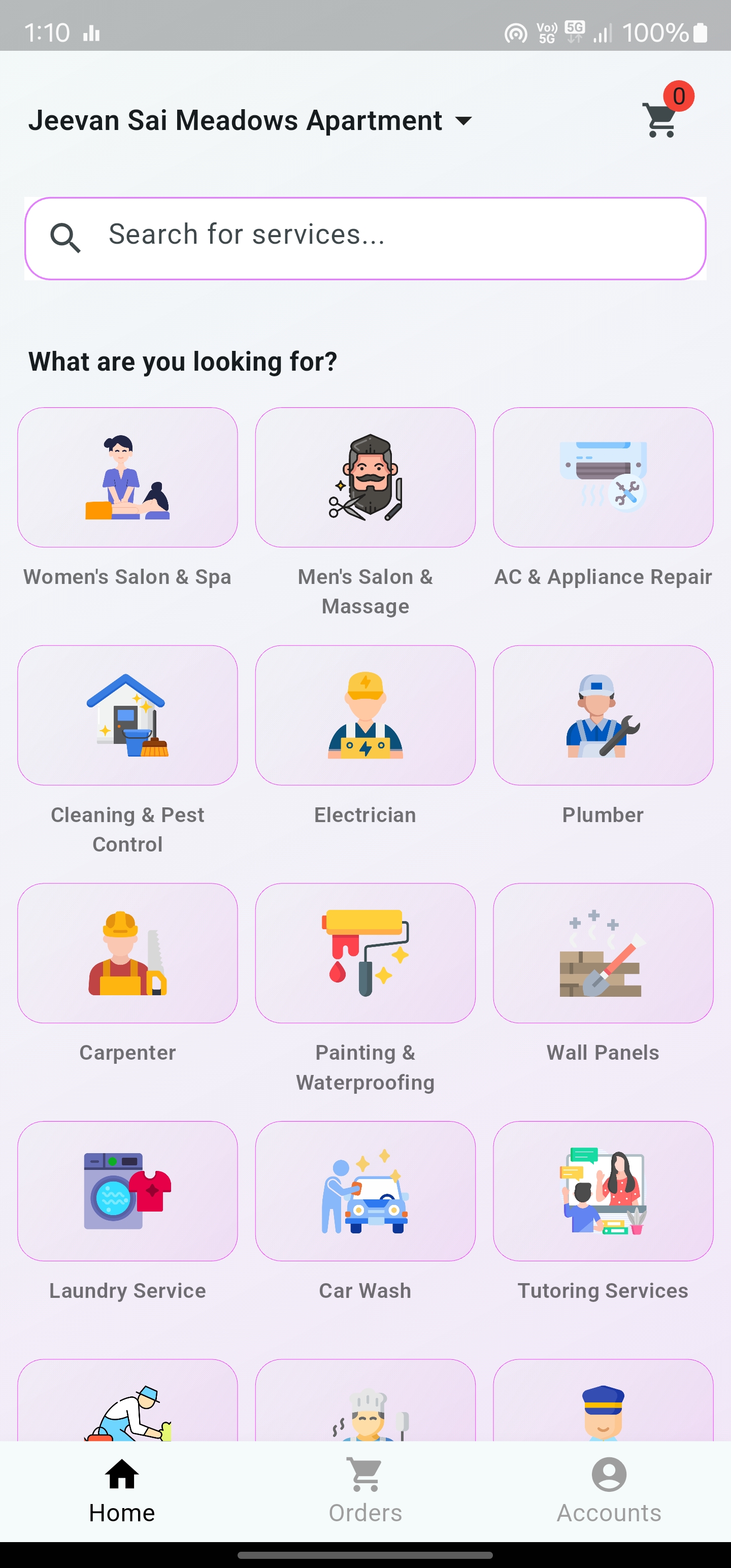 Sabsamadhan App